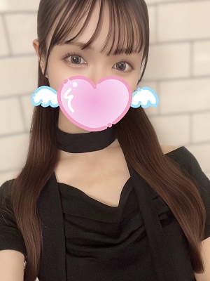 綿貫ここ