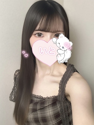 満島いと