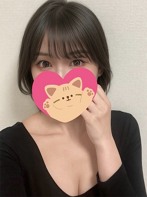 佐倉えみり